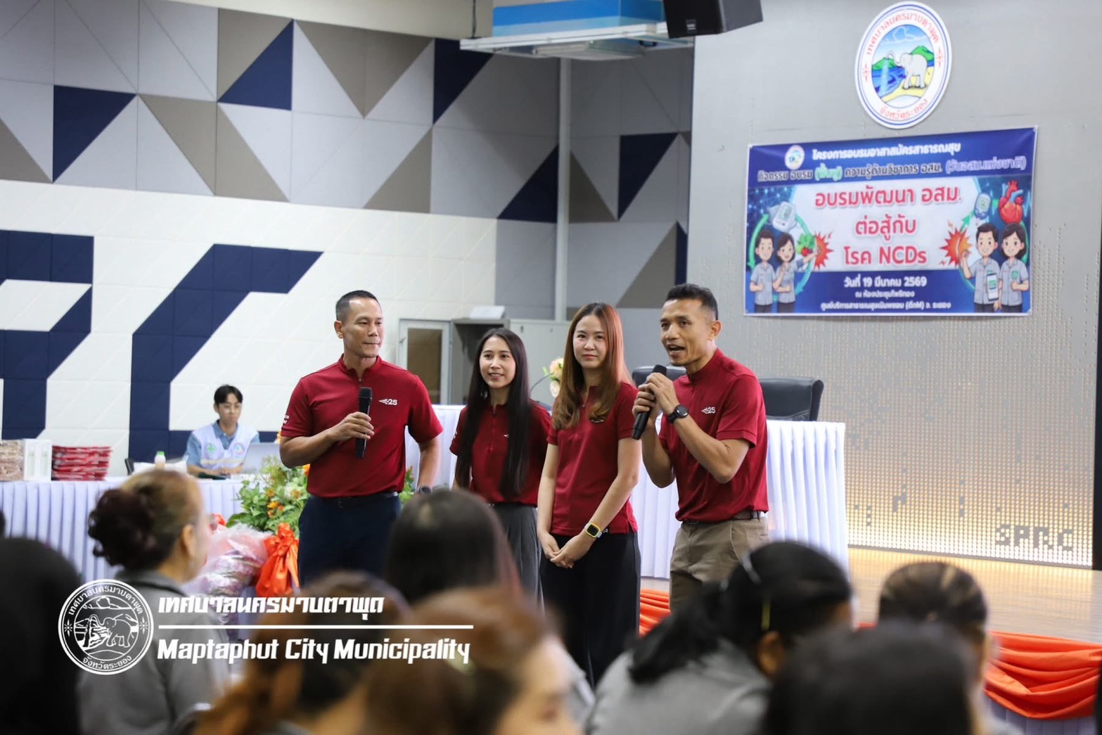 >
                                    </a>
                                    <hr class=